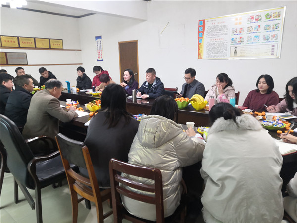 不忘初心，共創(chuàng)未來，慶祝2020年年會圓滿落幕！